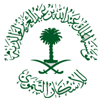King Abdullah Housing Development Est